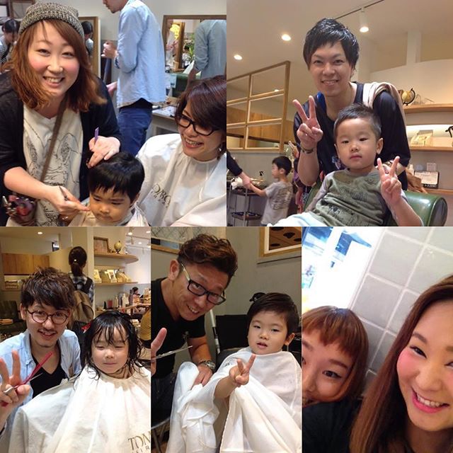 Photo from Instagram