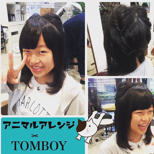 Photo from Instagram
