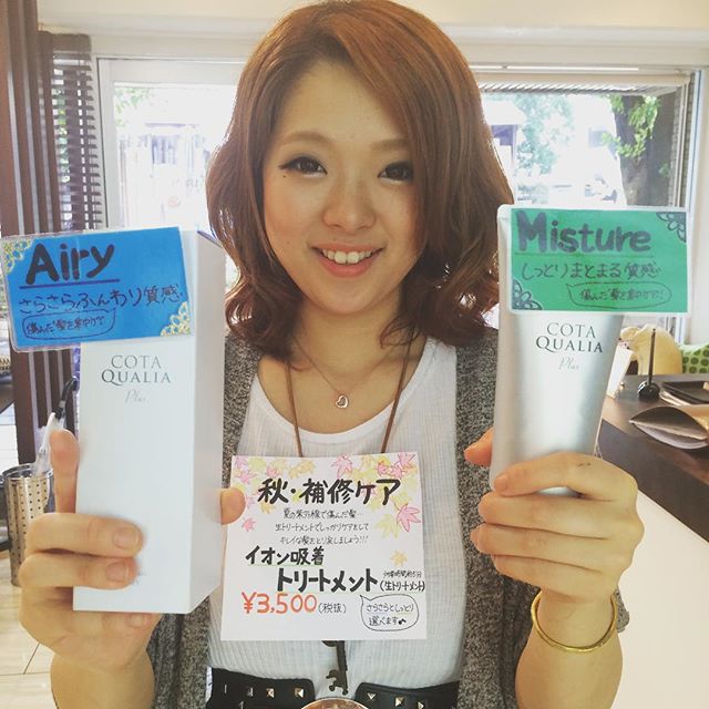 Photo from Instagram
