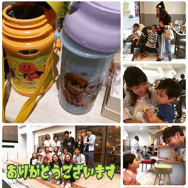 Photo from Instagram
