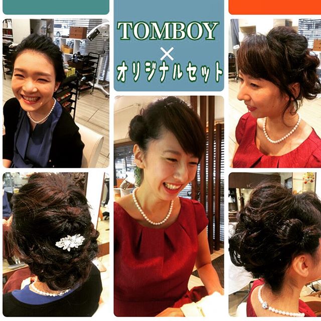 Photo from Instagram