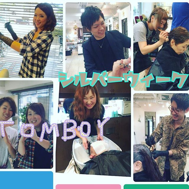 Photo from Instagram