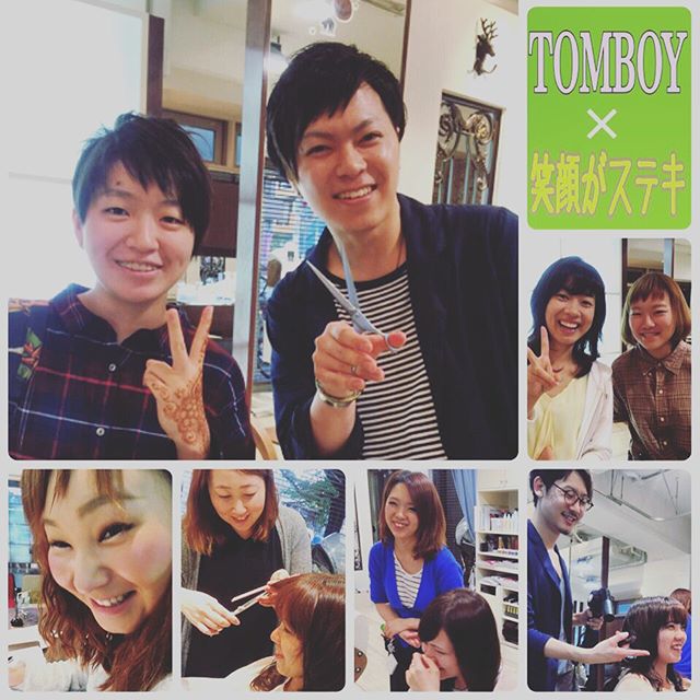 Photo from Instagram