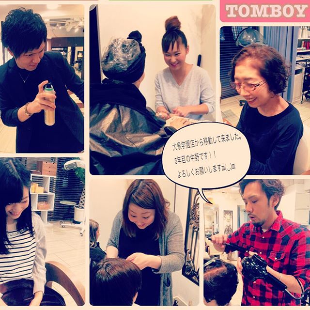 Photo from Instagram
