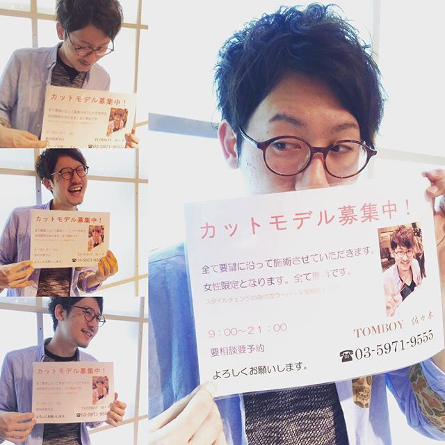 Photo from Instagram