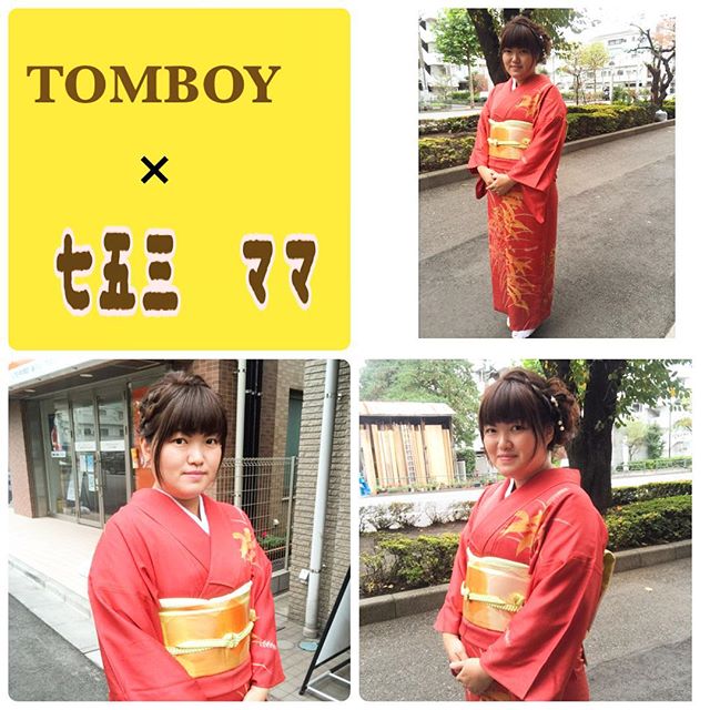 Photo from Instagram