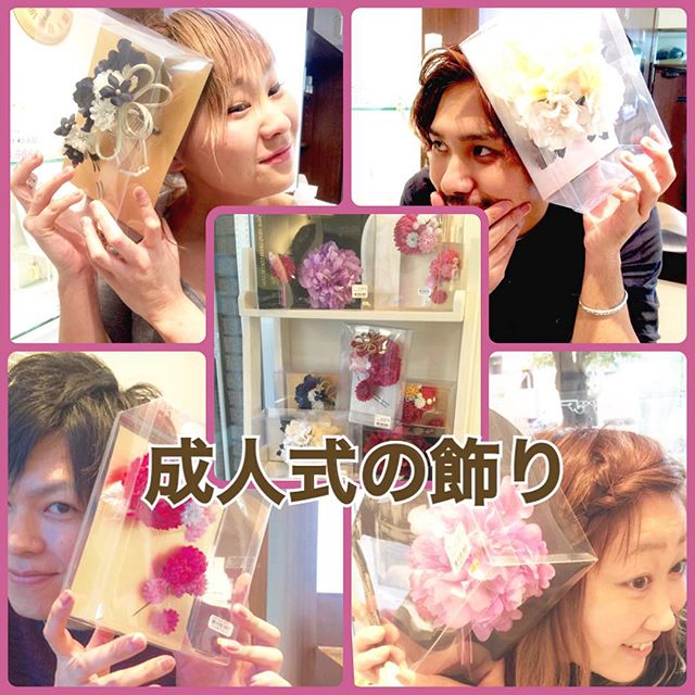 Photo from Instagram