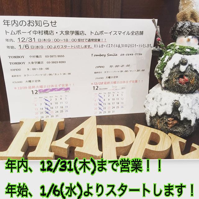 Photo from Instagram