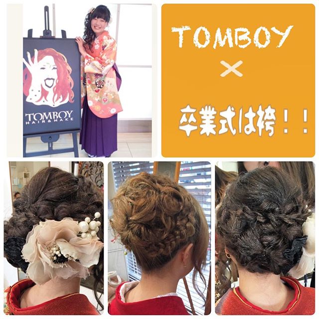 Photo from Instagram