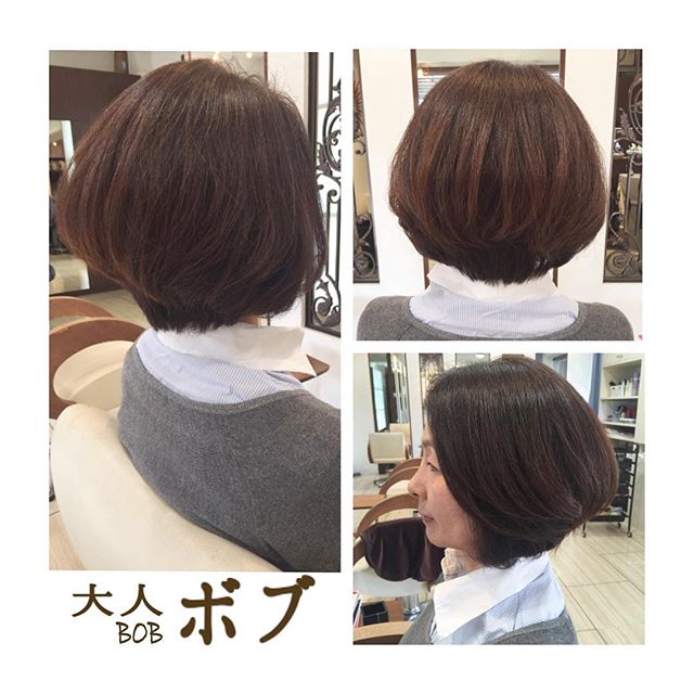 Photo from Instagram