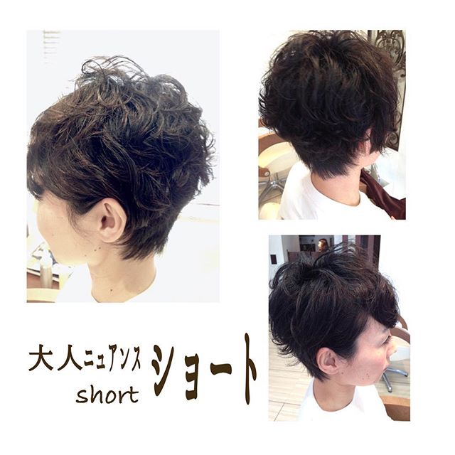 Photo from Instagram