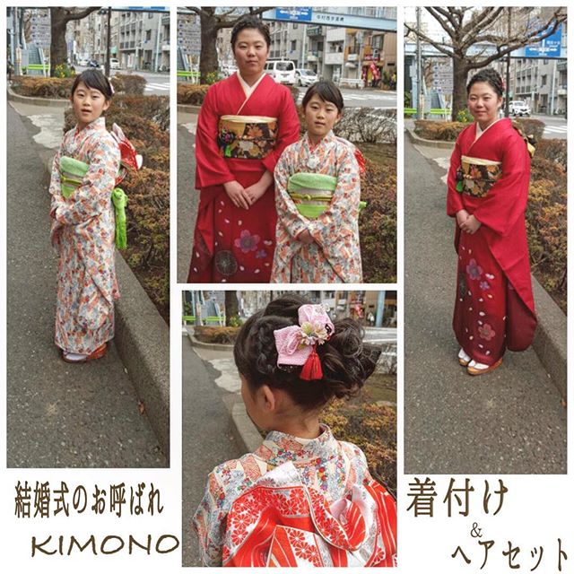 Photo from Instagram
