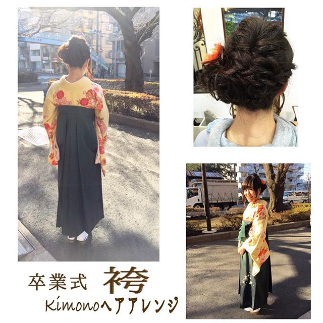 Photo from Instagram
