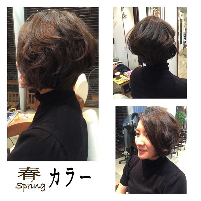 Photo from Instagram