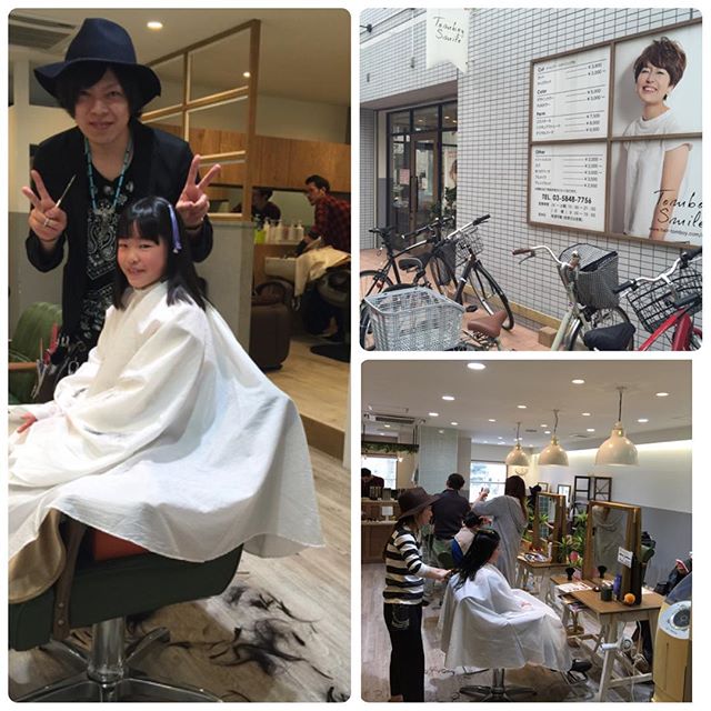 Photo from Instagram