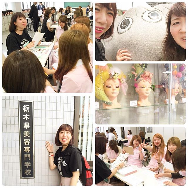Photo from Instagram