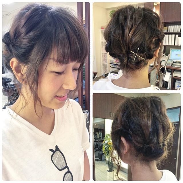 Photo from Instagram