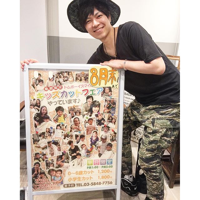 Photo from Instagram