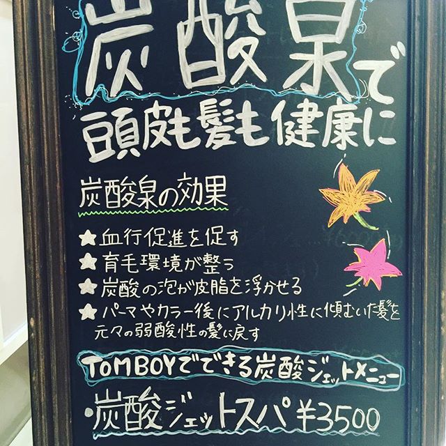 Photo from Instagram