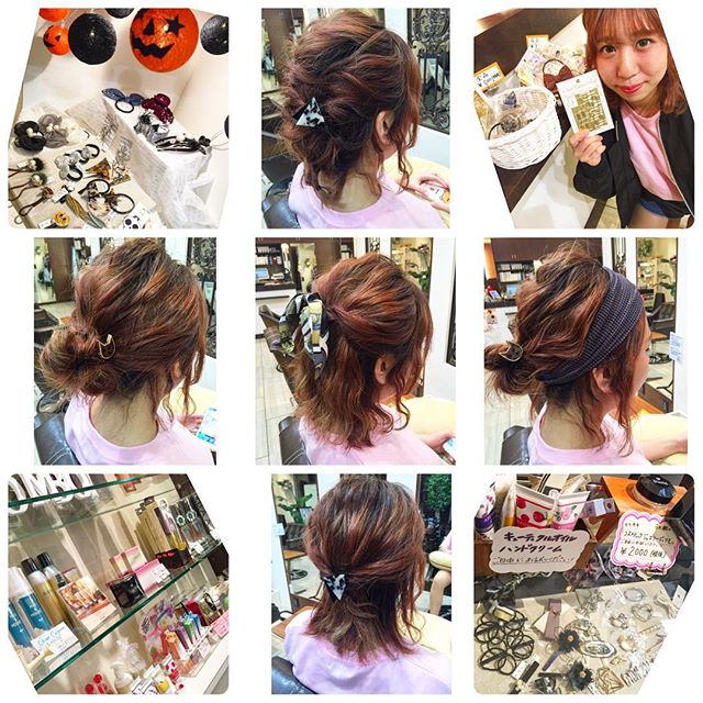 Photo from Instagram