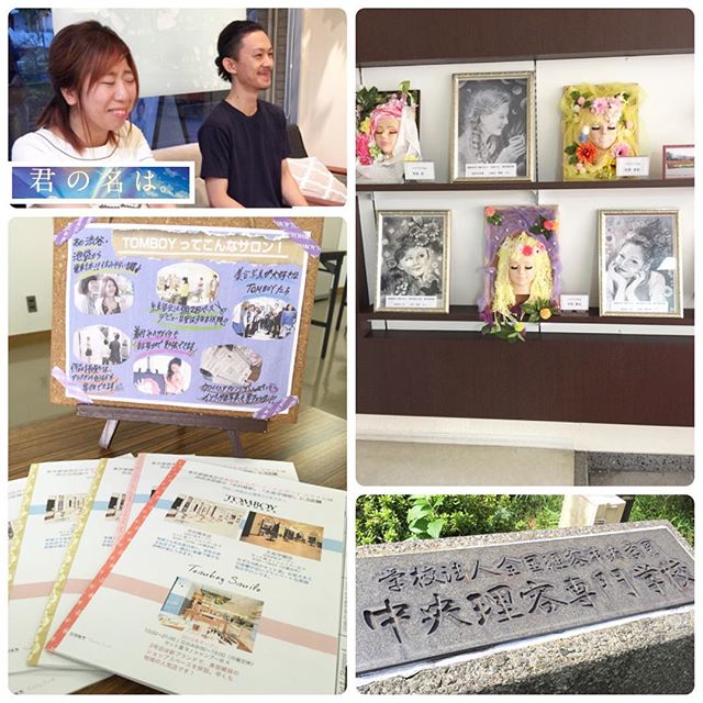 Photo from Instagram