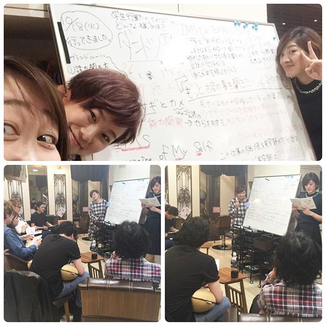 Photo from Instagram