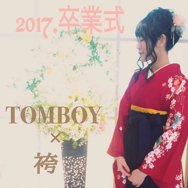 Photo from Instagram