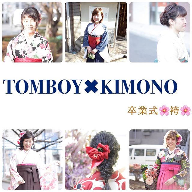 Photo from Instagram