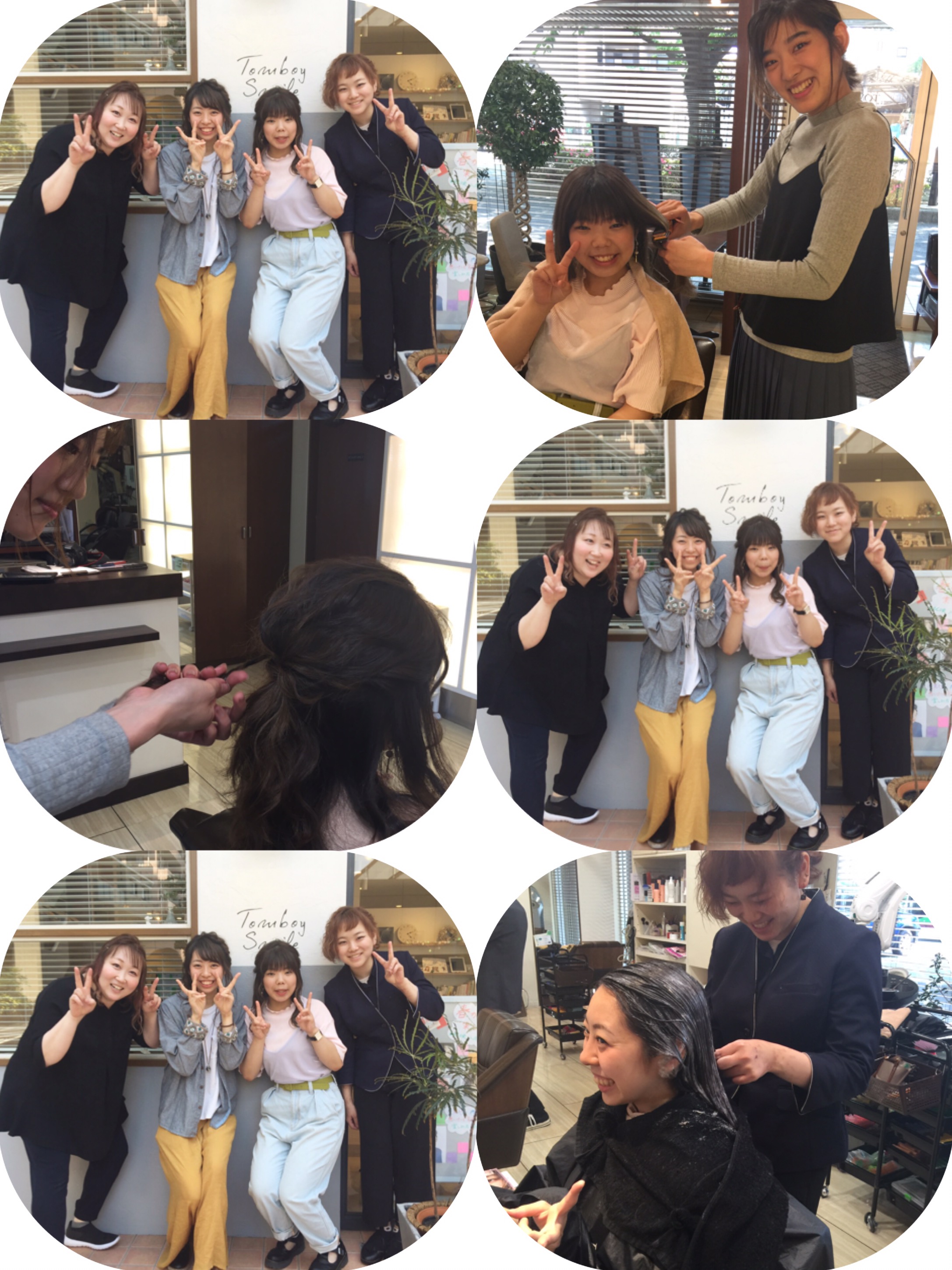 サロン見学ありがとう(^.^)