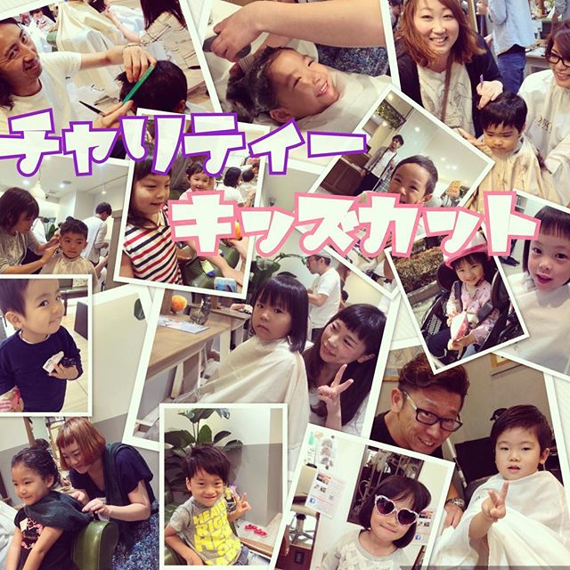 Photo from Instagram