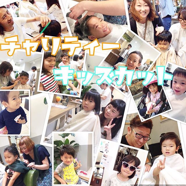 Photo from Instagram