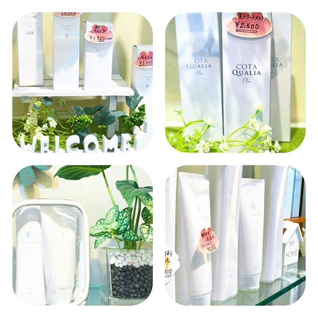 Photo from Instagram