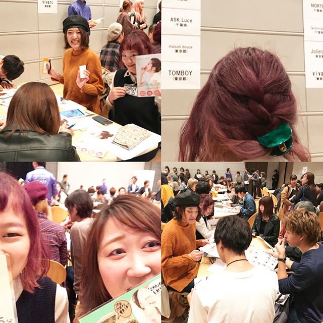 Photo from Instagram