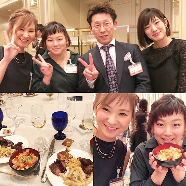 Photo from Instagram