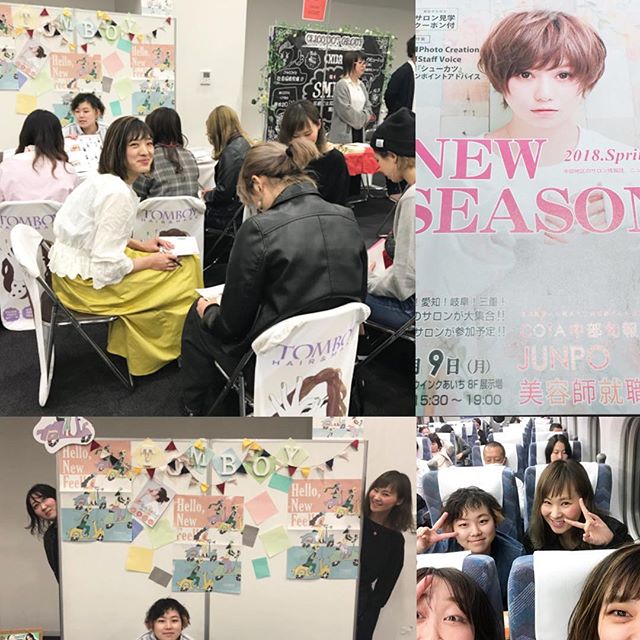 Photo from Instagram