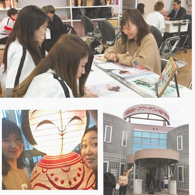 Photo from Instagram