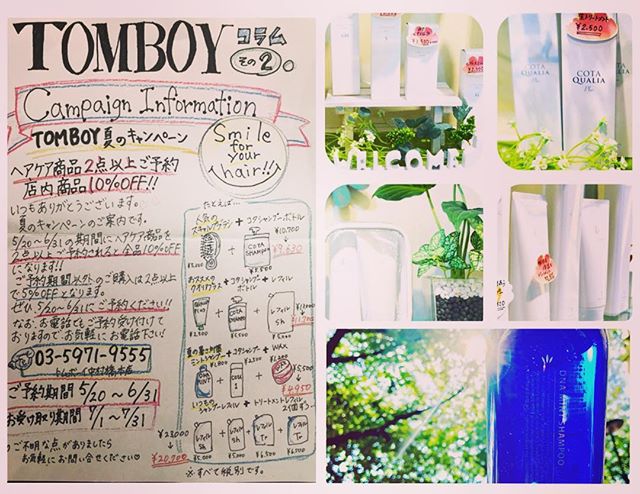 Photo from Instagram