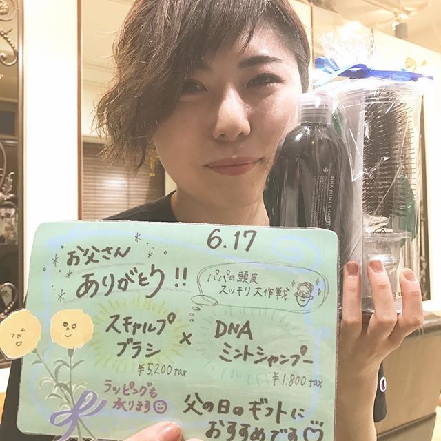 Photo from Instagram