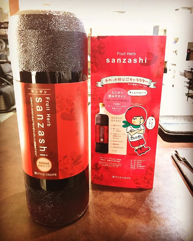 Photo from Instagram