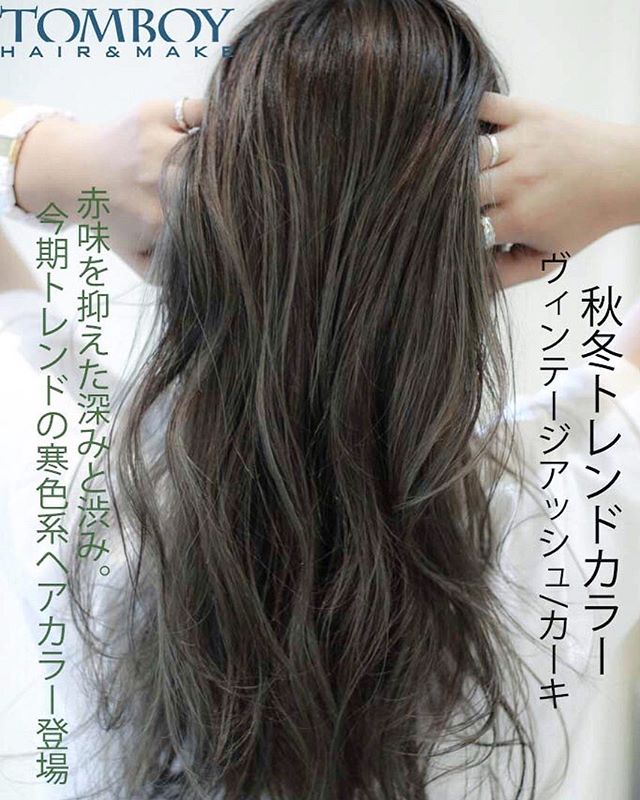 Photo from Instagram