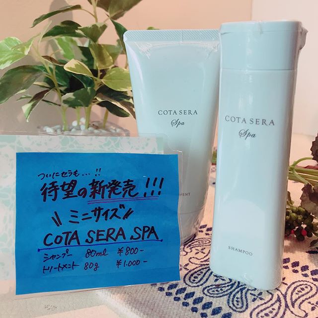 Photo from Instagram